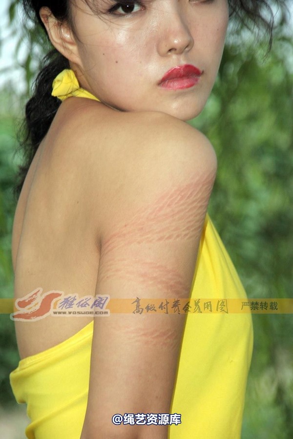 雅俗阁 - 20080826续雅绪吊绑2.7z 第 42 张图片