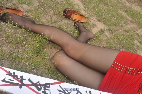 mj影视 - “蛇女”的归途2 第 272 张图片