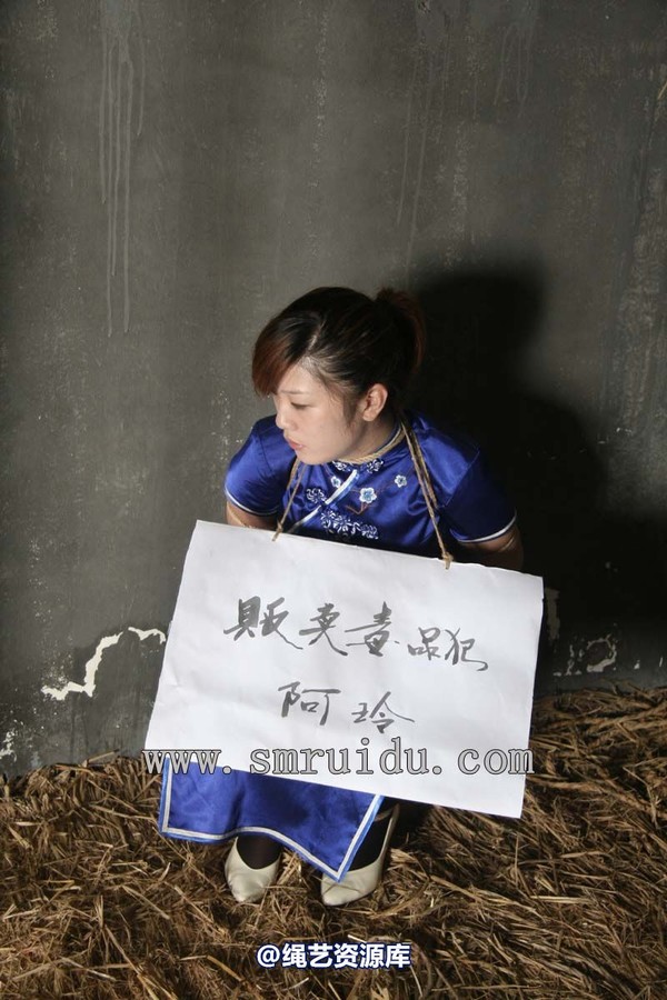 锐度主张 - 2010年第十一期捆绑图 第 17 张图片