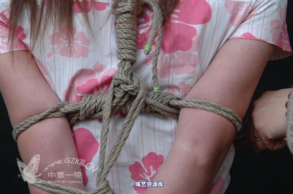 中华一晓 - 中华一晓 NO.0595 第 6 张图片
