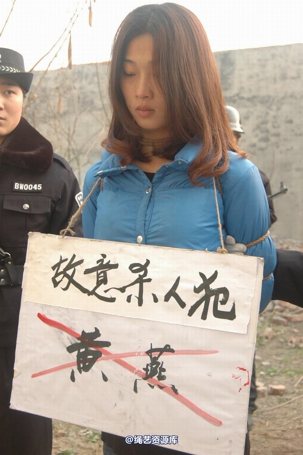 mj影视 - 倾心-职务犯罪2 第 182 张图片