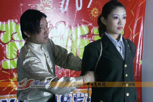 雅俗阁 - 20070214新春套图 第 18 张图片