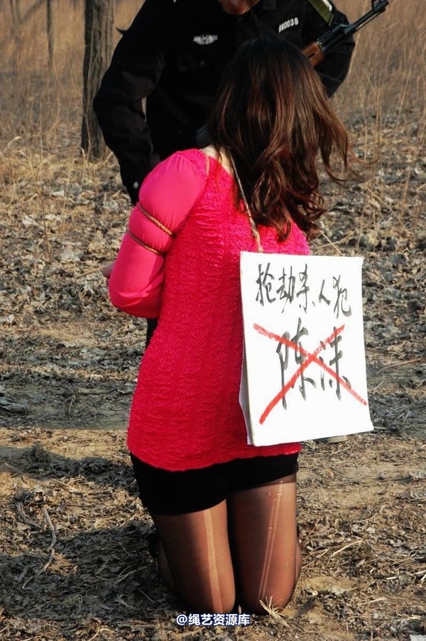 mj影视 - 2013-3-5陈沫踏青 黑丝美女最终的不归路 第 122 张图片