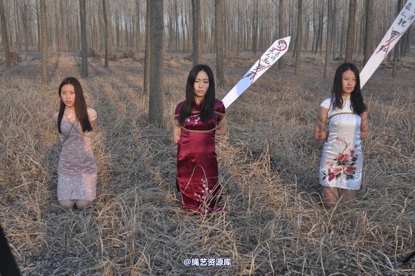 mj影视 - 三大模特争秀3 第 248 张图片