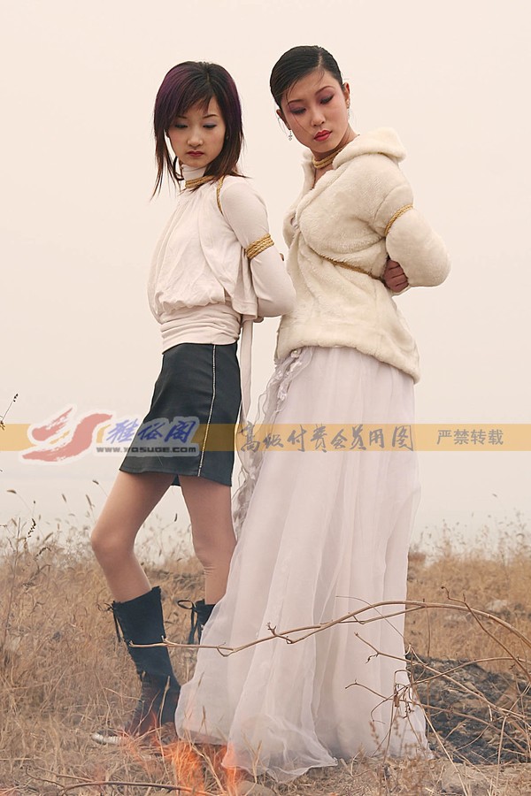 雅俗阁 - 20060325新太行采风---烈火中永生 第 46 张图片