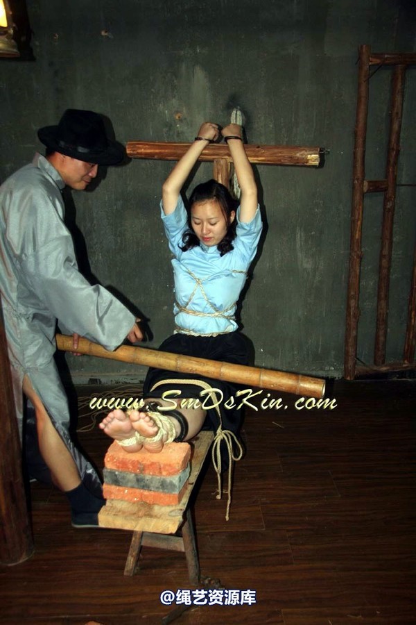 锐度主张 - 2008年第二十五期镣铐图（6.23） 第 77 张图片