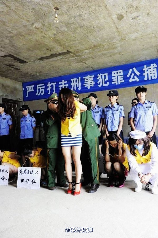 mj影视 - 6.18活动―公捕-2013-06-24 第 90 张图片