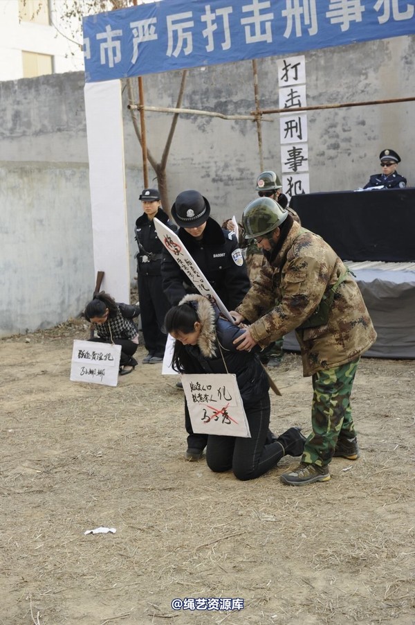 mj影视 - 2014-01-23 新春严打套图1 第 805 张图片