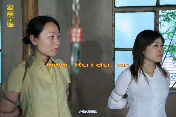 锐度主张 - 琳琳、妍妍衬衣、布鞋捆绑 第 1 张图片