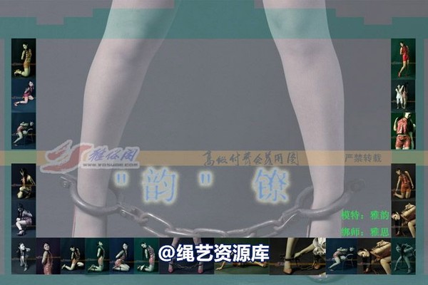 雅俗阁 - 20070329雅韵 第 1 张图片