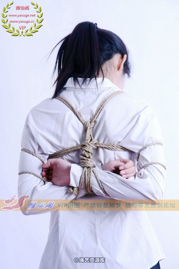 雅俗阁 - 2014-NO.012Model雅曼 第 109 张图片