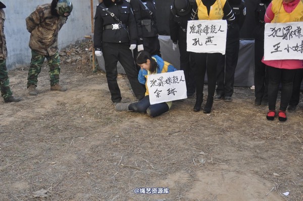 mj影视 - 13年末严打剧照 第 622 张图片