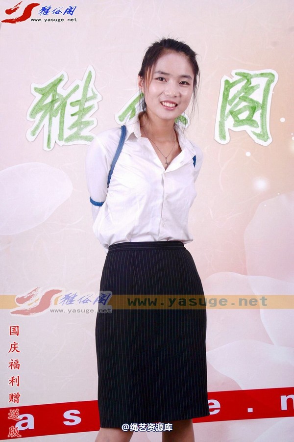 雅俗阁 - 国庆福利免费赠送套图Model雅恩-主持视频经典留影 第 19 张图片
