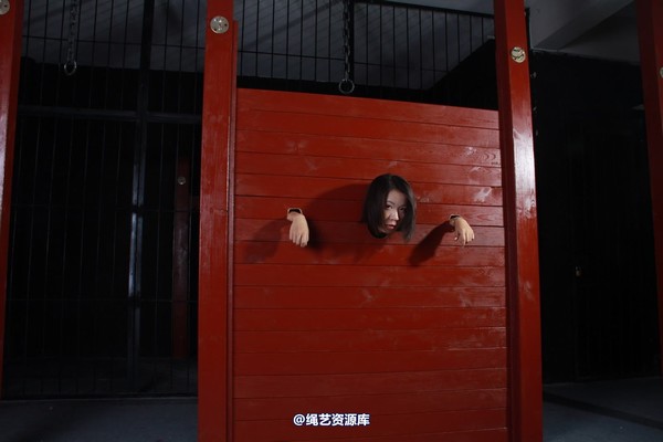 神艺缘 - 138-不招就受刑 第 4 张图片