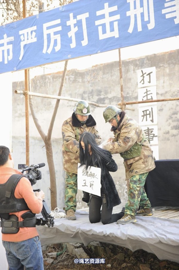 mj影视 - 2014-01-23 新春严打套图1 第 171 张图片
