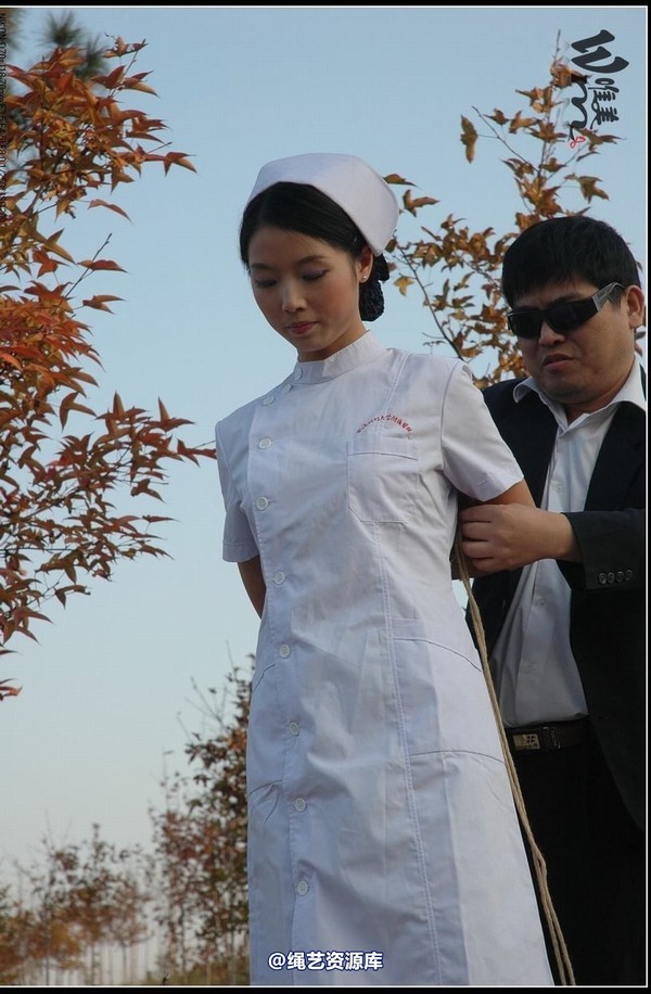 唯美之家 - 2008-11-13外拍(蓝雪 第 30 张图片