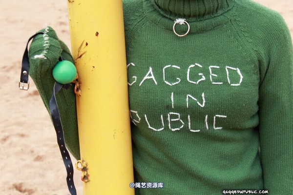 gaggedinpublic - gip389 第 21 张图片