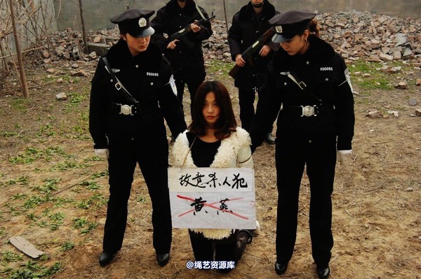 mj影视 - 倾心 女监纪实－故意杀人犯 第 96 张图片