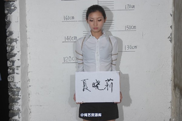 mj影视 - 梅晓夏试剧照 第 112 张图片