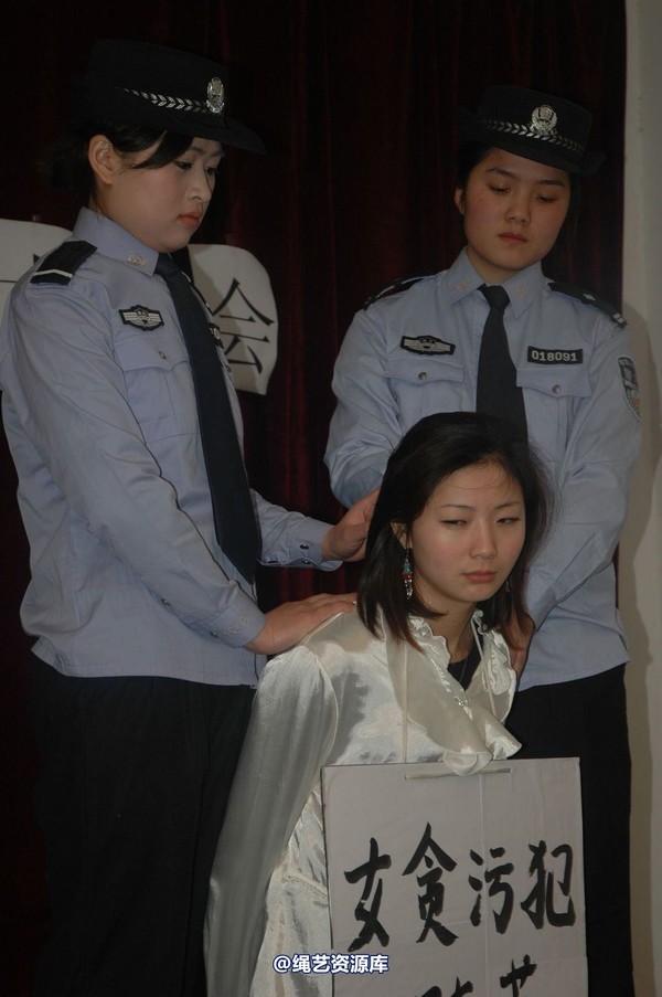 唯美之家 - 2010-1-24下跪 第 6 张图片
