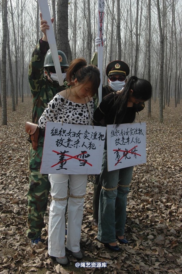 mj影视 - 血泪控诉刑场 第 23 张图片