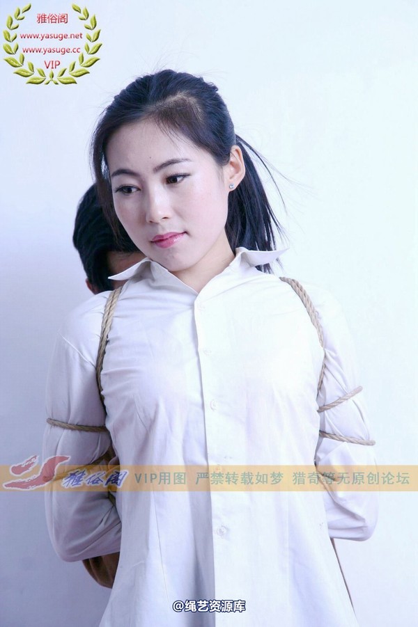 雅俗阁 - 2014-NO.012Model雅曼 第 94 张图片
