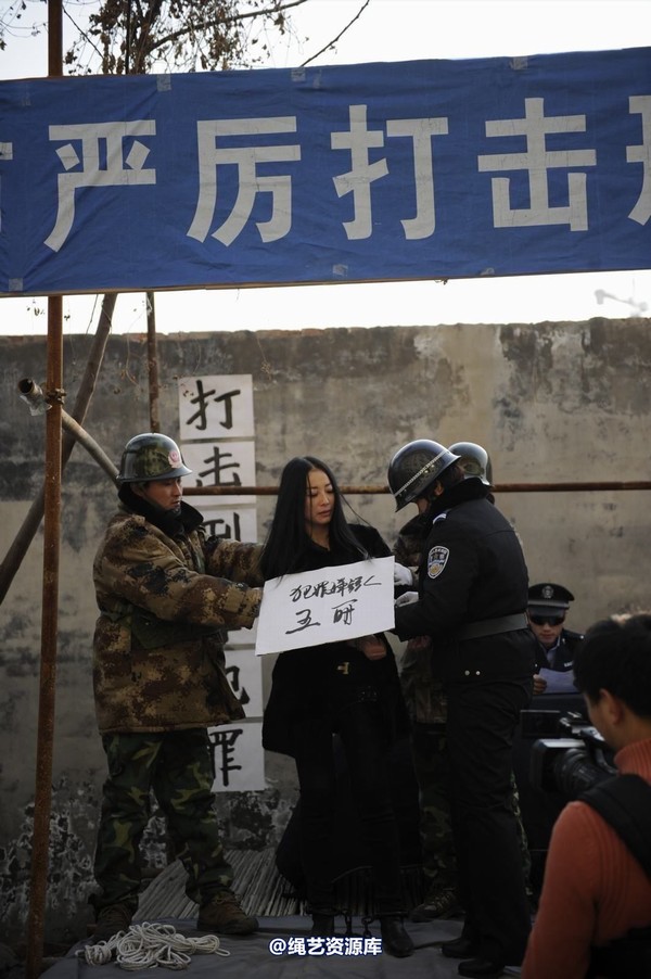 mj影视 - 2014-01-23 新春严打套图1 第 82 张图片