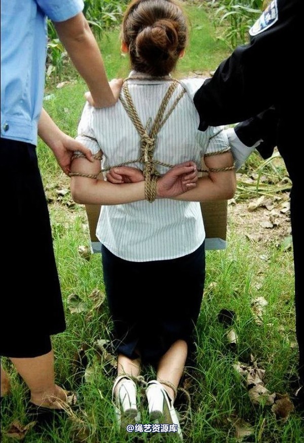 mj影视 - 罗晓秋女贪污犯上刑场 第 10 张图片