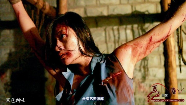 红豆的天空 - 《奉陪到底》剧照选编 第 69 张图片