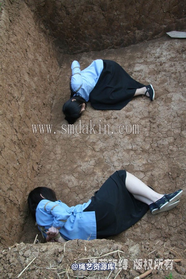 锐度主张 - 20070428第13期 五四学生绳索续 第 130 张图片