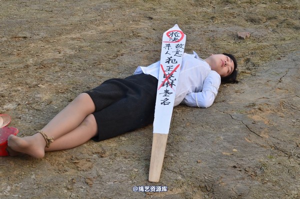 mj影视 - 一个女记者的自白2 第 92 张图片
