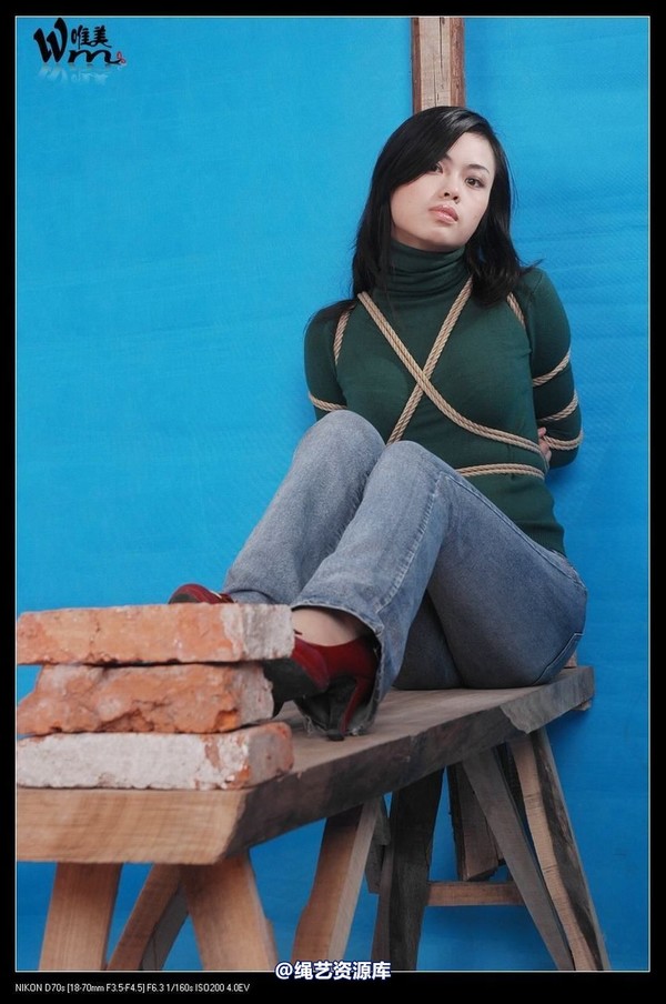 唯美之家 - 2008-11-04小妖老虎凳 第 108 张图片