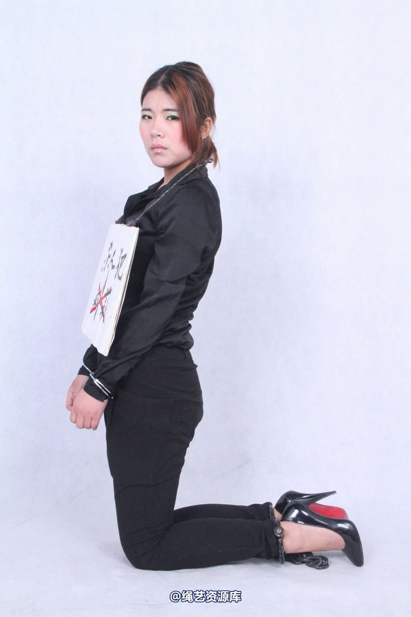 胜景山庄 - 116-挂牌女犯 第 16 张图片