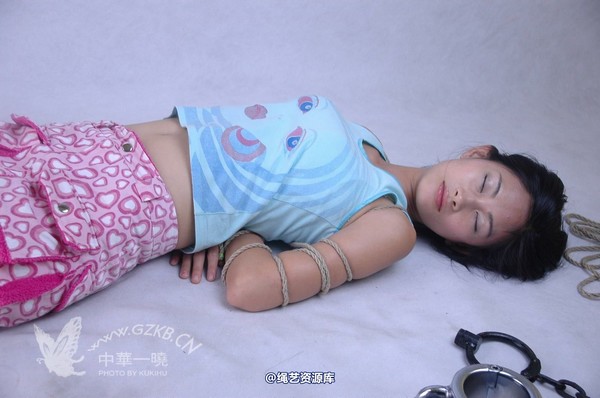 中华一晓 - 中华一晓 NO.0435 第 134 张图片