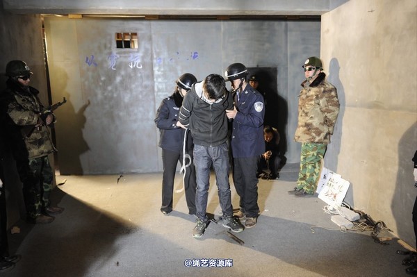 mj影视 - 2014-01-23 新春严打套图2 第 578 张图片