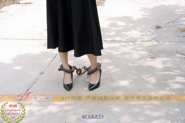 雅俗阁 - 2014-NO.017Model雅然 第 89 张图片