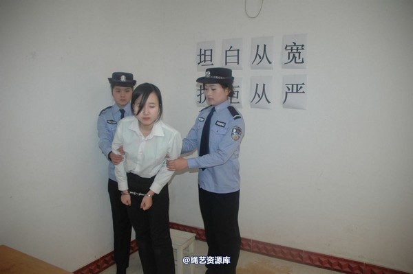 唯美之家 - 2010-1-24下跪 第 24 张图片