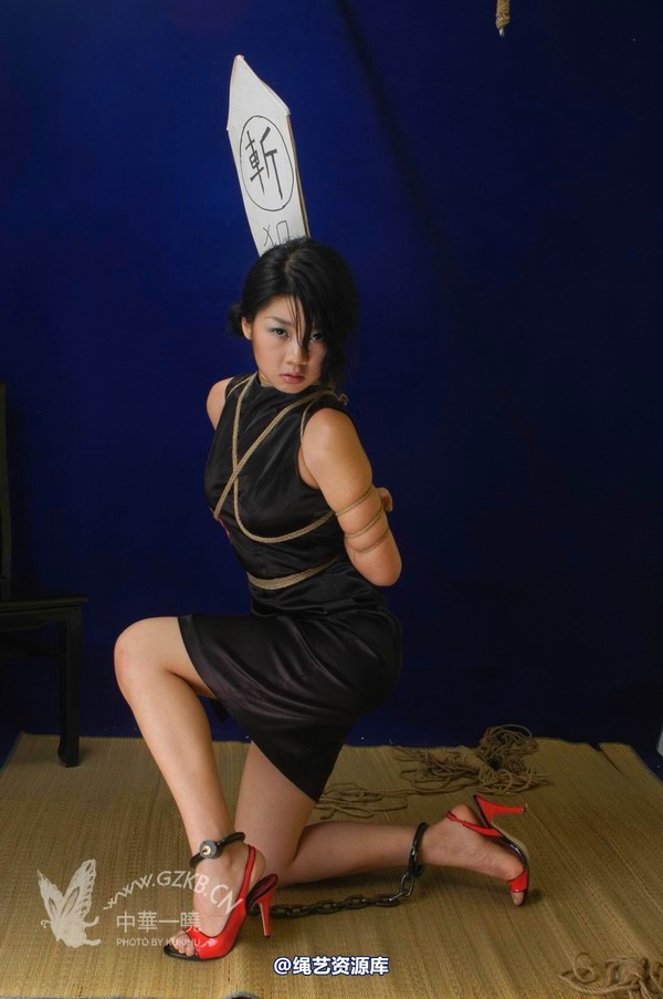 中华一晓 - 中华一晓 NO.1270 第 83 张图片
