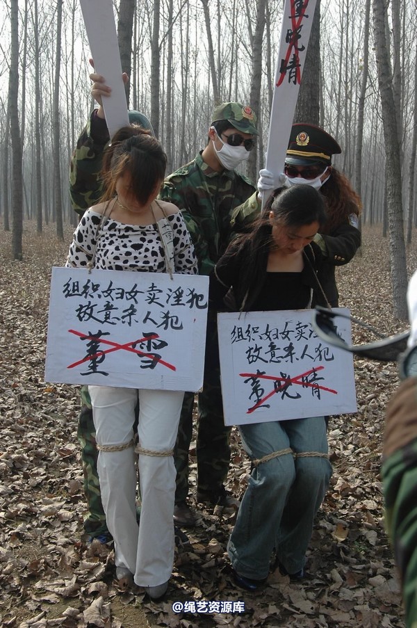 mj影视 - 血泪控诉刑场 第 25 张图片