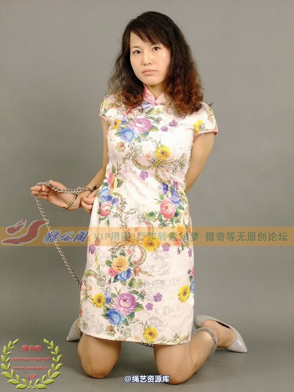 雅俗阁 - 2014-NO.044Model雅君 第 38 张图片