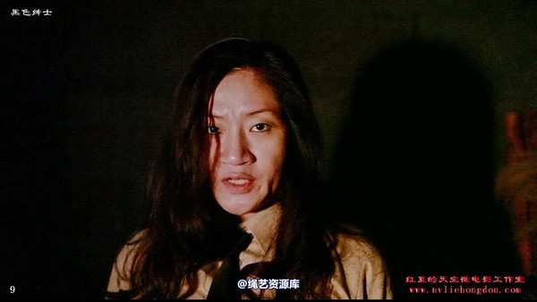 红豆的天空 - 刘佳女烈照 第 23 张图片