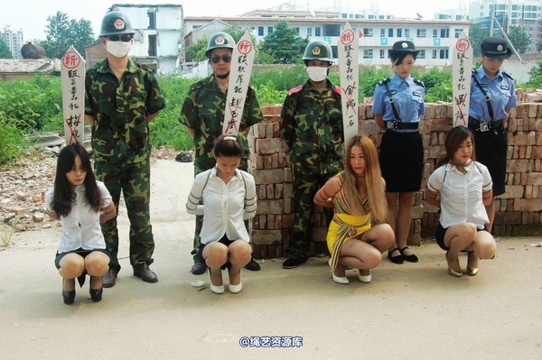 mj影视 - 血的代价刑前押送2013-08-26 第 52 张图片