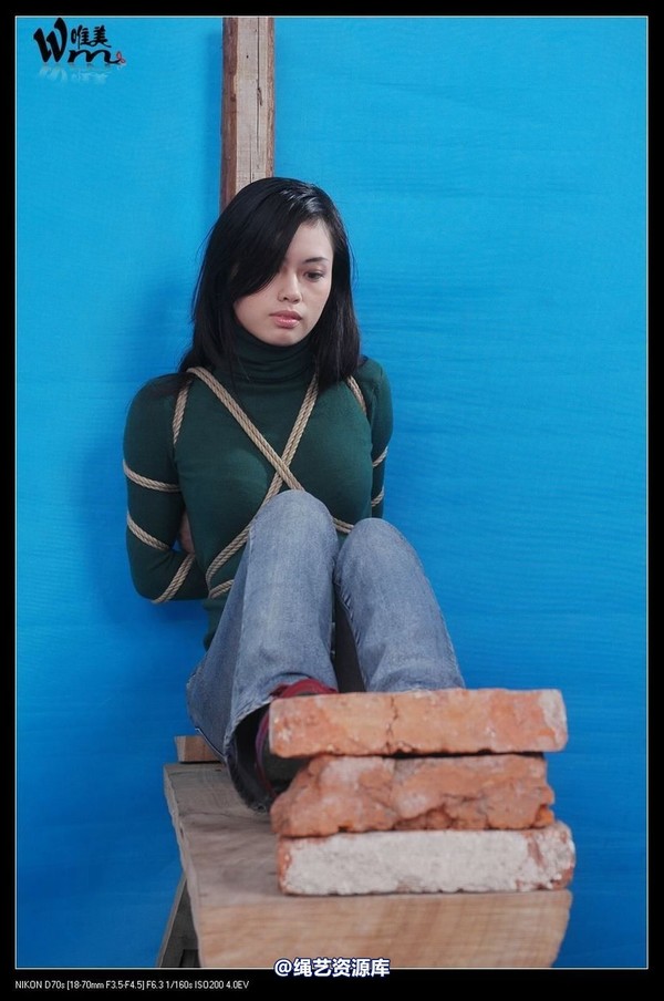 唯美之家 - 2008-11-04小妖老虎凳 第 106 张图片