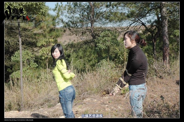 唯美之家 - 2008-11-27萧雅 第 301 张图片