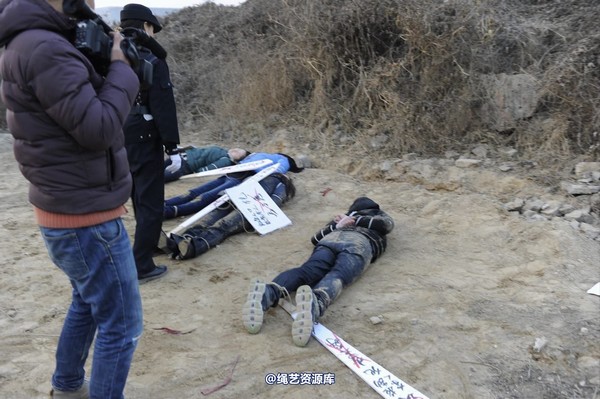 mj影视 - 2014-01-23 新春严打套图2 第 282 张图片