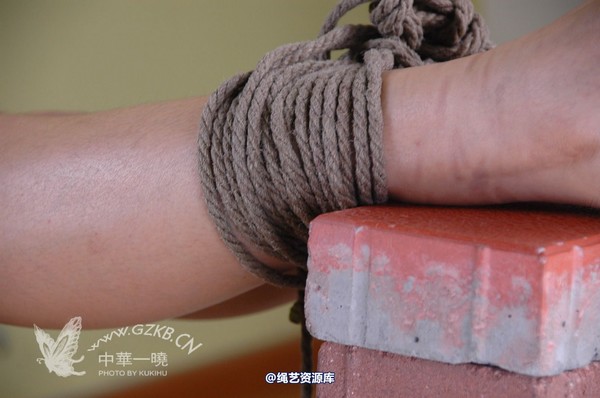中华一晓 - 中华一晓 NO.0091 第 92 张图片