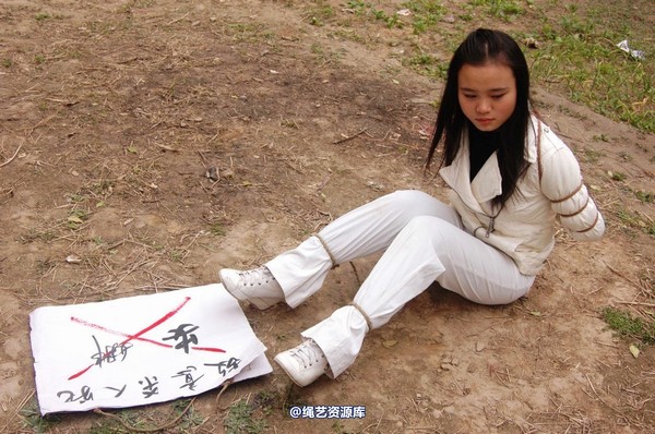 mj影视 - 安娜刑场2013-04-13 第 290 张图片