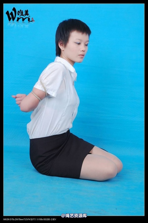 唯美之家 - 09-8-4嫣蓉制服 第 79 张图片
