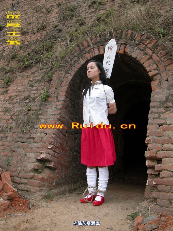 锐度主张 - 婷婷和新模－寒冰在窑厂 第 74 张图片