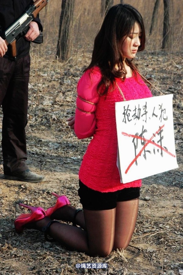 mj影视 - 2013-3-5陈沫踏青 黑丝美女最终的不归路 第 169 张图片